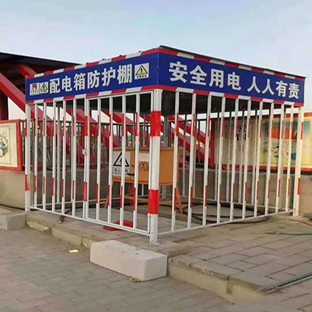 配電箱施工現(xiàn)場如何設置才安全？告訴你設置要點
